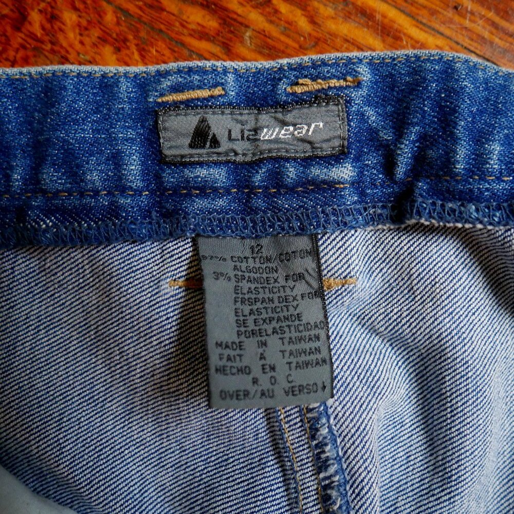 Beautiful Jeans! (Unisex)